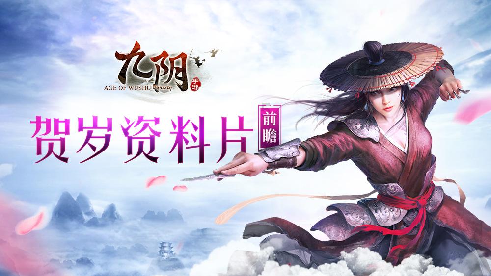 破碎的雕像