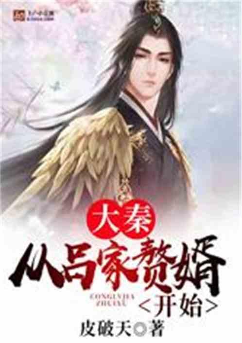 1月26日（发布时间），落马贪官周尚书痛哭忏悔 ：在一声声“尚书大人”称呼中迷失自我，父亲也是干部，常教育我不是自己的东西不要收