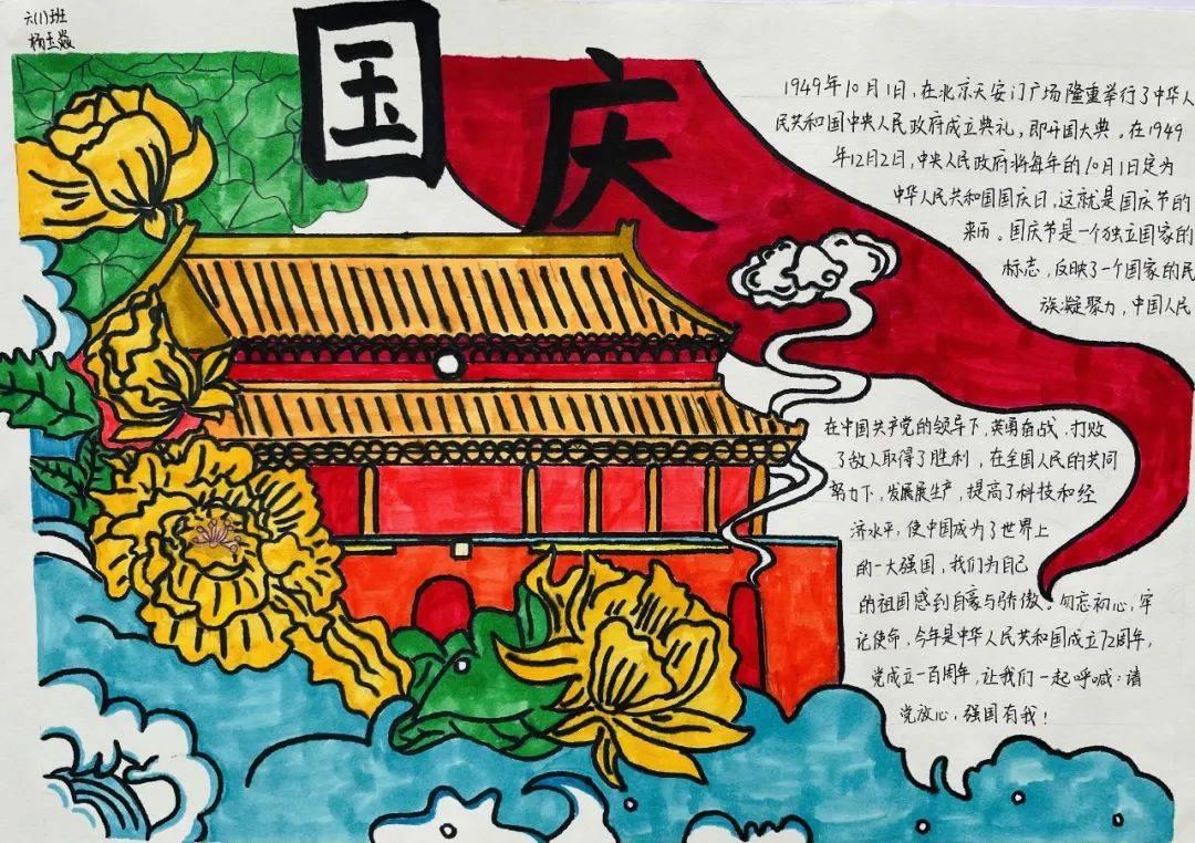 你身边的“天生犯罪人”，他们有这两个特征！