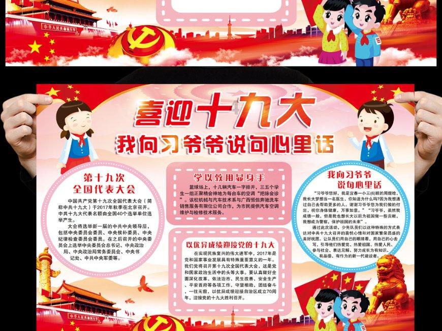 小艾比摄影家
