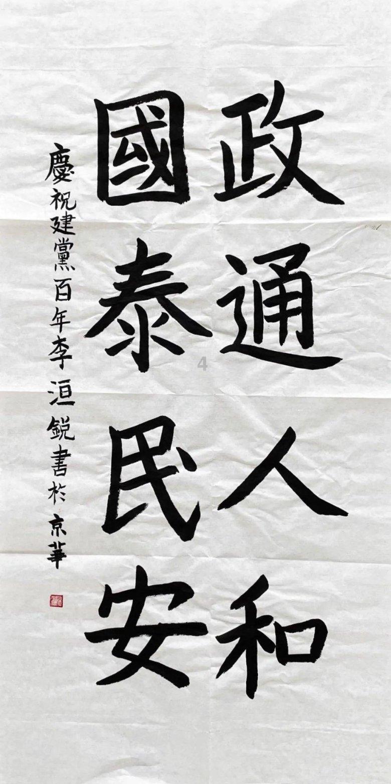 商务英语8级是什么水平？我来给大家分析一下!