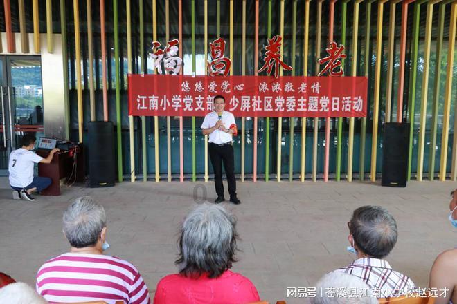 遇到阿古朵蒙恬体系该怎么打,只能被吃分?