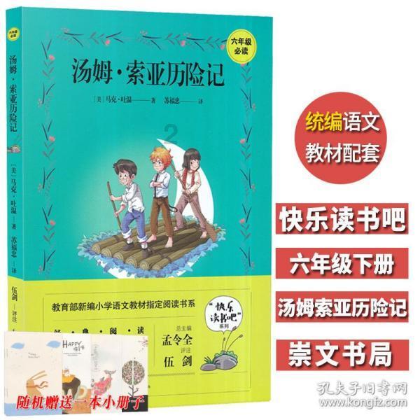 大连10只导盲犬幼犬寻找寄养家庭 基地：已培训361只导盲犬 免费给28省市视力残疾人使用
